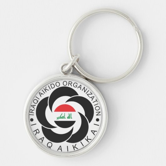 Irakese Aikido Orgnaization Sleutelhanger (Voorkant)