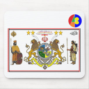 Iran 1 Mousepad Muismat
