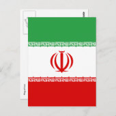 iran briefkaart (Voorkant / Achterkant)