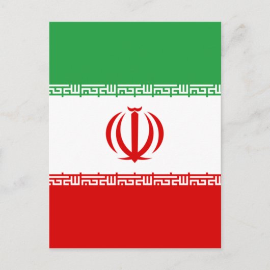 iran briefkaart (Voorkant)