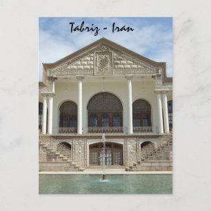Iran Briefkaart