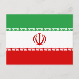 Iran-Briefkaart Briefkaart