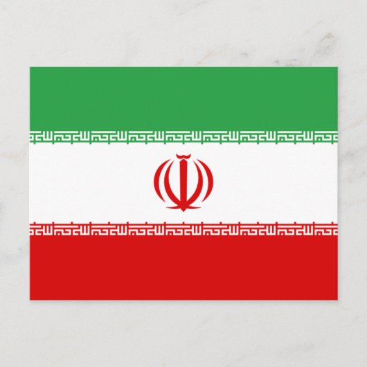 Iran-Briefkaart Briefkaart (Voorkant)