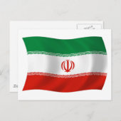 Iran-Briefkaart Briefkaart (Voorkant / Achterkant)