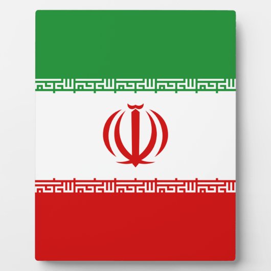 Iran Fotoplaat (Voorkant)