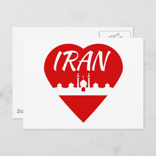 Iran hart briefkaart (Voorkant / Achterkant)