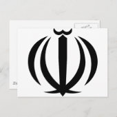 Iran IR, Drapeau, Armoiries, Carte du drapeau (Devant / Derrière)