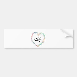 Iran Love 002 Bumpersticker