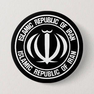 Iran Round Emblem Ronde Button 7,6 Cm