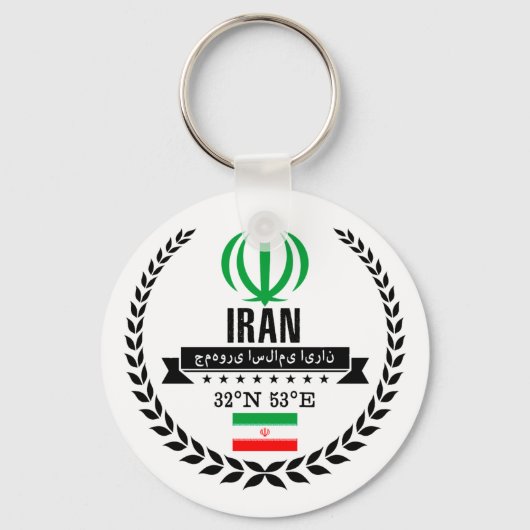 Iran Sleutelhanger (Voorkant)