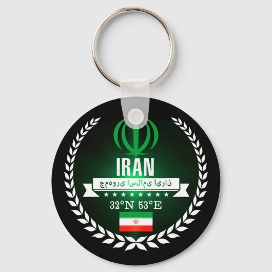 Iran Sleutelhanger (Voorkant)