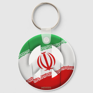 Iran Sleutelhanger