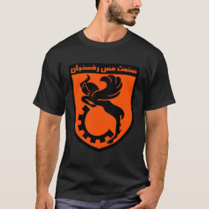 Iran T-shirt