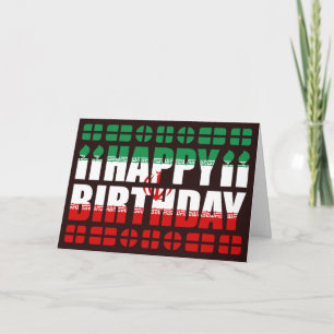 Iran vlag Birthday Card Kaart