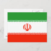 Iran vlag briefkaart (Voorkant / Achterkant)