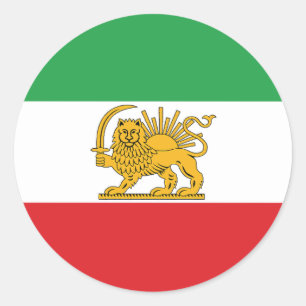 Iran Vlag Leeuw En Zon Shah van Iran Vlag Ronde Sticker