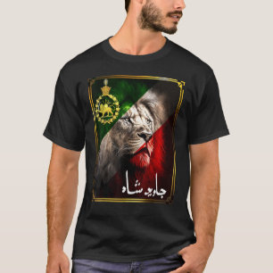 Iran vlag leeuw hoofd met een Pahlavi gouden leeuw T-shirt
