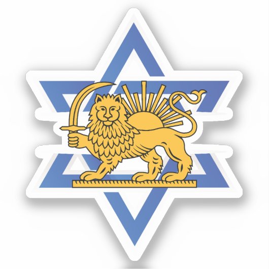 Iraniër staat tegenover Israël Sticker (Voorkant)
