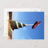 iraqi Monument Briefkaart (Voorkant / Achterkant)