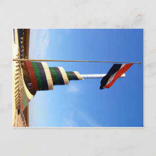 iraqi Monument Briefkaart