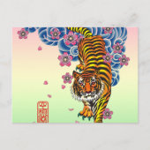 Irezumitora Briefkaart (Voorkant)