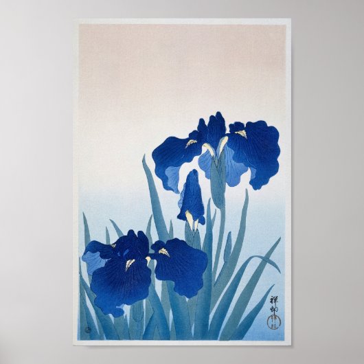 Iris Flower, Retro Japans Poster (Voorkant)