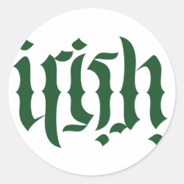 Irish Ambigram Logo Sticker