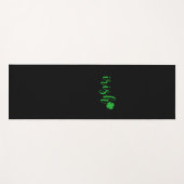 Irish St Patrick Day Mannen Vrouwen Saint Patricks Yogamat (Voorkant (horizontaal))