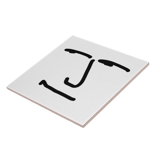 IS DAT ZO'N keramische tegel Tegeltje (Zijkant)