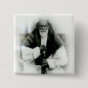 Isa Ibn Ali Al Khalifah Vierkante Button 5,1 Cm