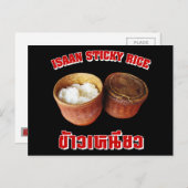 Isaan Sticky Rice (Khao Niao) Briefkaart (Voorkant / Achterkant)