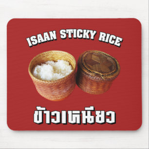 Isaan Sticky Rice (Khao Niao) Muismat