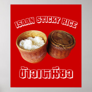 Isaan Sticky Rice (Khao Niao) Poster