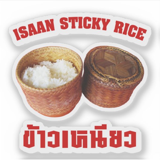 Isaan Sticky Rice (Khao Niao) Sticker (Voorkant)