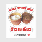 Isaan Sticky Rice (Khao Niao) Sticker (Vel)