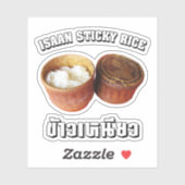 Isaan Sticky Rice (Khao Niao) Sticker (Vel)