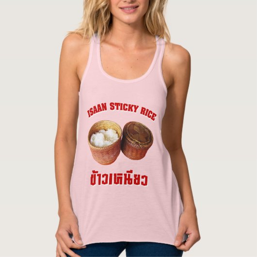 Isaan Sticky Rice (Khao Niao) Tanktop (Voorkant)