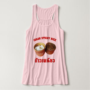 Isaan Sticky Rice (Khao Niao) Tanktop