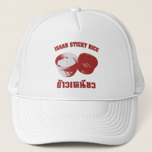 Isaan Sticky Rice (Khao Niao) Trucker Pet