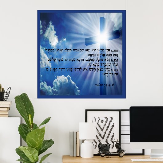 Isaiah 53:4-6 poster (Thuiskantoor)