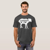 Isaiah 53 Lamb Yeshua Jesus T-shirt (Voorkant volledig)