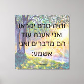 Isaiah 65:24 Canvas Print (Voorkant)