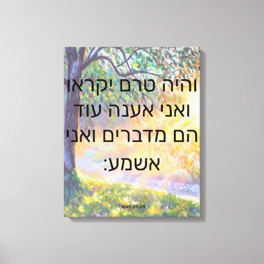Isaiah 65:24 Canvas Print (Voorkant)