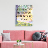 Isaiah 65:24 Canvas Print (Insitu (Woonkamer))