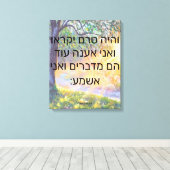 Isaiah 65:24 Canvas Print (Insitu (Houten vloer))
