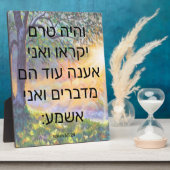 Isaiah 65:24 Plaque Fotoplaat (Zijkant)