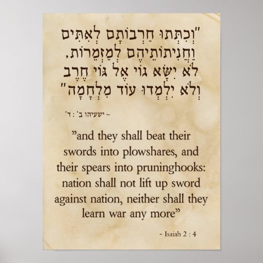 Isaiah's Swords-to-Plowshares Vision Poster (Voorkant)