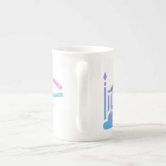 Isaïe55 mug v2 (Dos)
