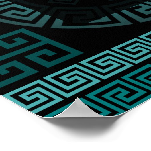 Isaïe 12:2 Poster (Coin)