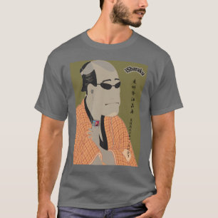 iSharaku T-shirt
